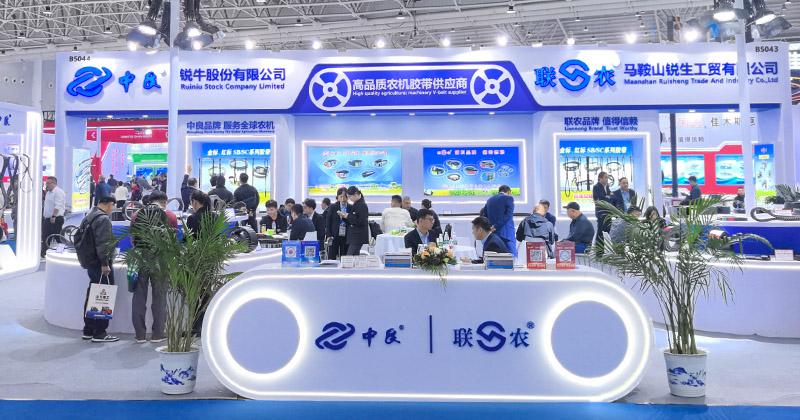 Поездка Руиниу на CIAME 2025 завершилась на высокой ноте