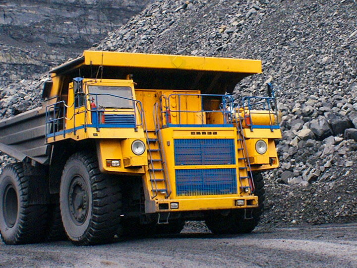 Горнодобывающая промышленность