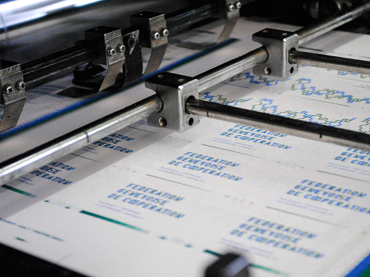 Печать и бумага